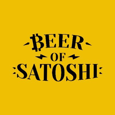Beer of Satoshi